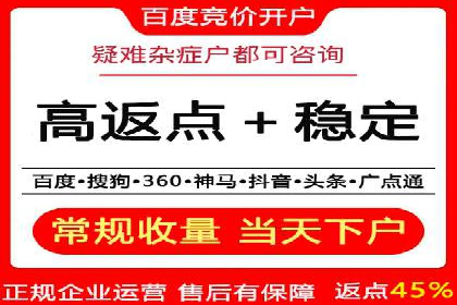 百度推广秘籍：提升品牌影响力的实战攻略